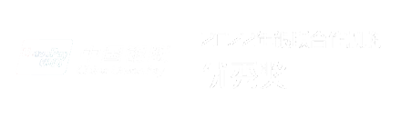 2022優(yōu)秀獎(jiǎng)